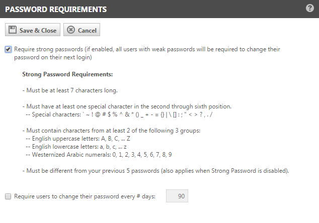  Strong Password Requirements 